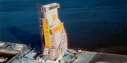 Padrão dos Descobrimentos Kärcher