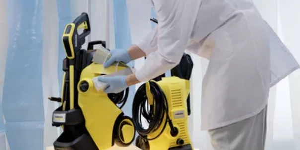 Online reparatie My kärcher