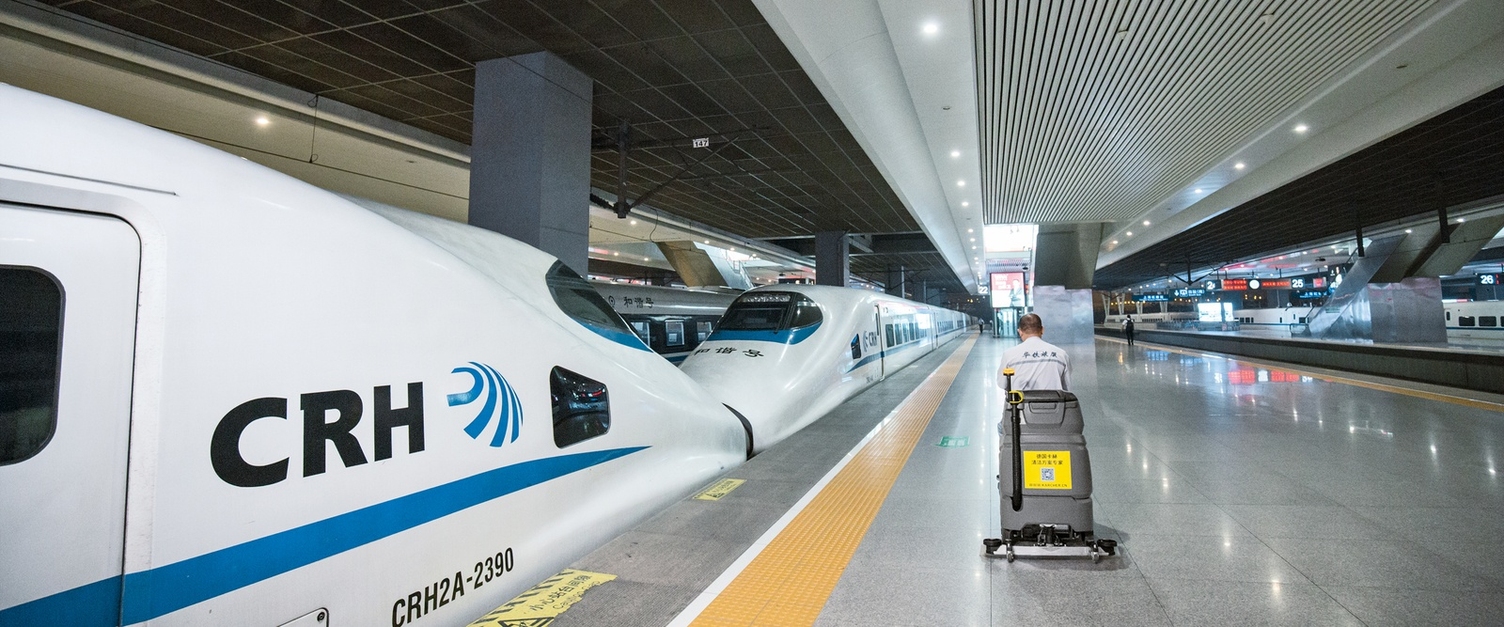 Themenwelt: Bahnhof Shanghai-Hongqiao