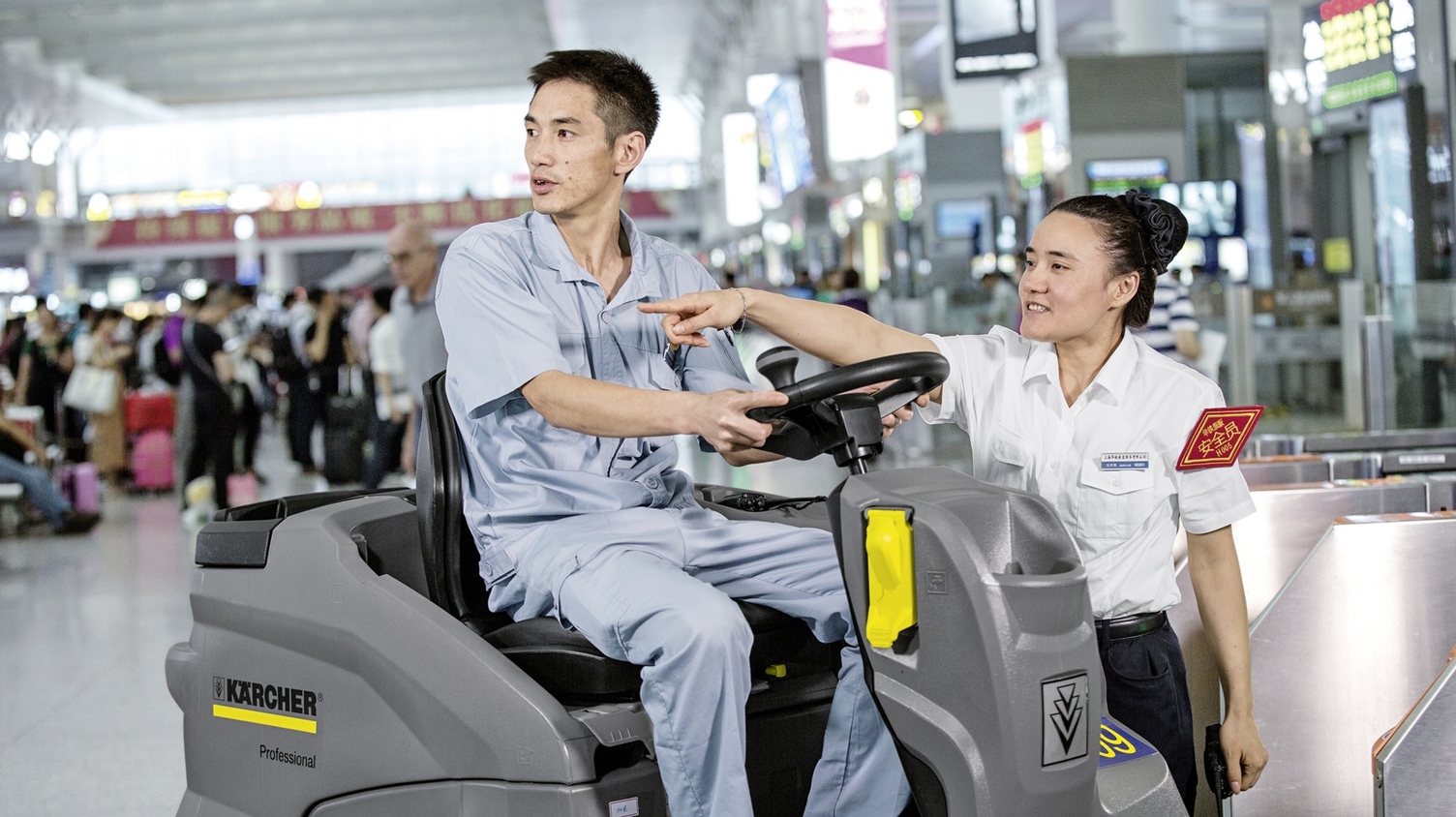 BR_Hongqiao BR_Hongqiao