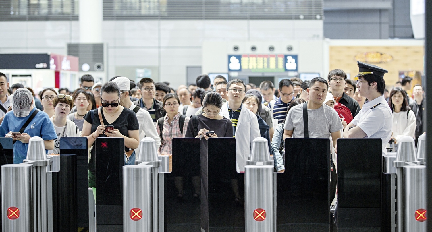 Hongqiao travellers Hongqiao travellers