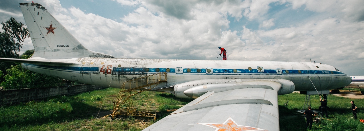 Monino_1 Kärcher reinigte eines der ersten Düsenflugzeuge der Welt in Russland.
