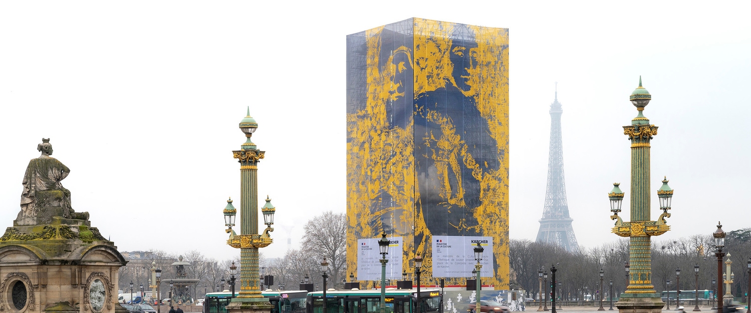 Der Obelisk auf der Place de la Concorde in Paris