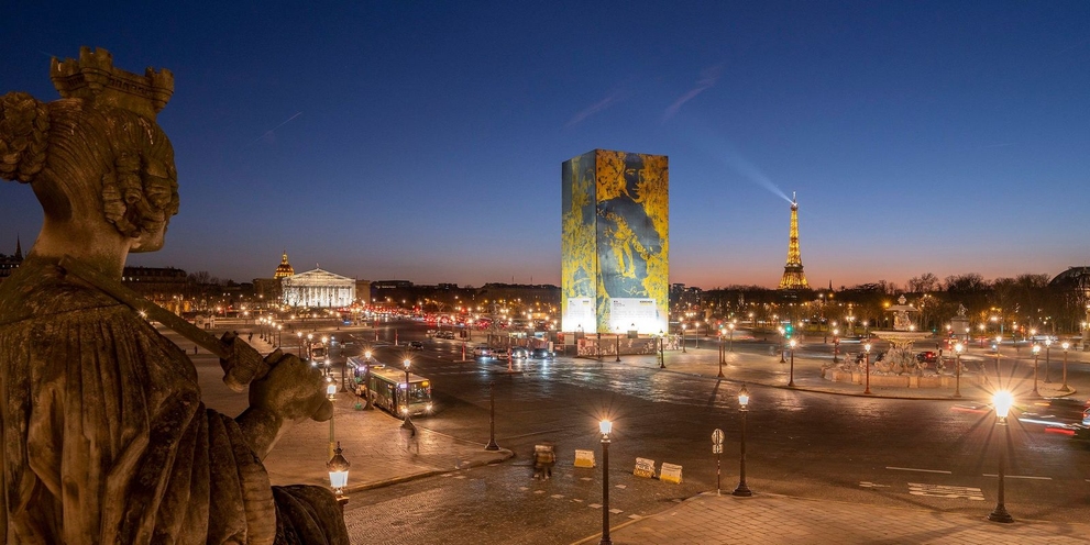 Obelisk von Luxor