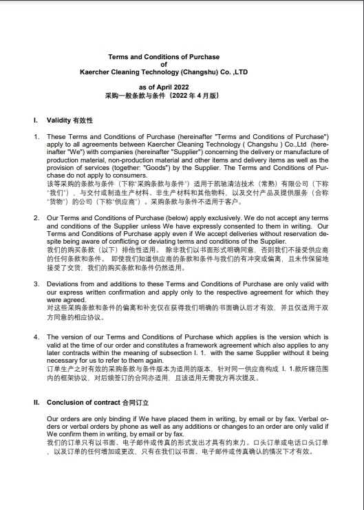Purcahse conditions China