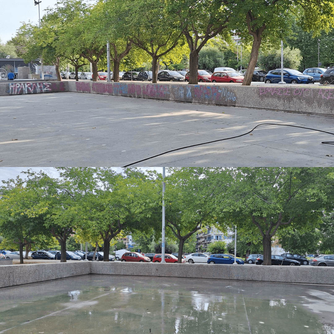 Before and after 1 Before and after 1