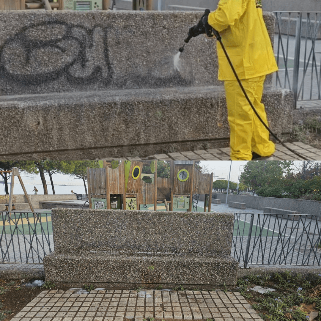 Before and after 5 Before and after 5