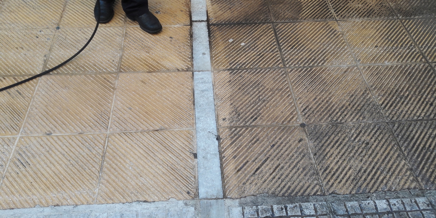 εχ 5