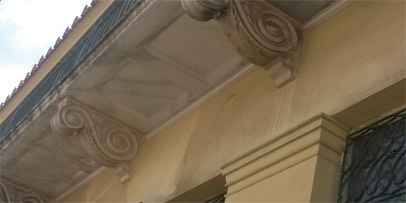 ermou2