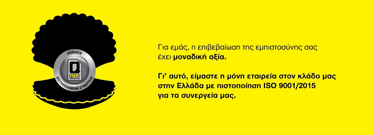 ISO 9001 ISO 9001