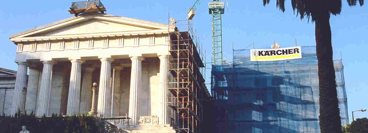 NationalLibrary