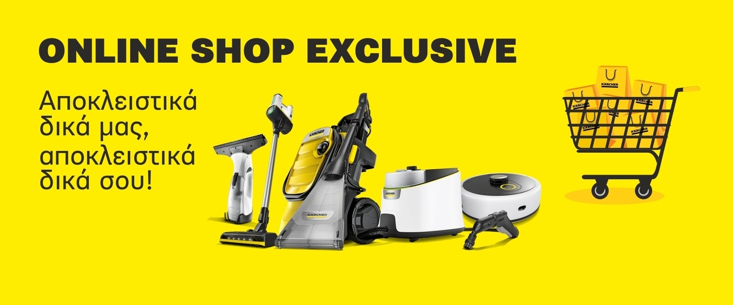 OS Exclusive products OS Exclusive products