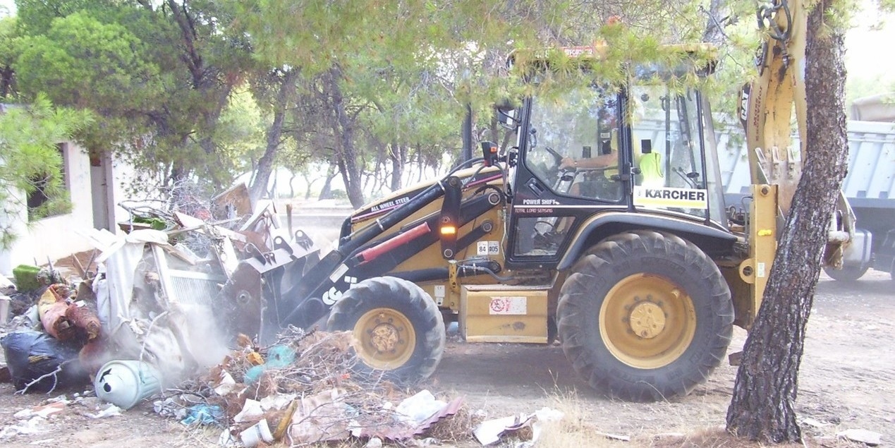 Salamina_1 Salamina_1