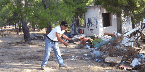 Salamina_2 Salamina_2