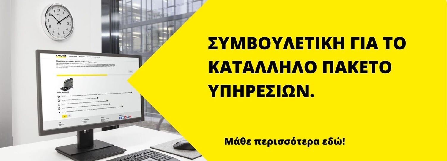 Service Advisor Service Advisor