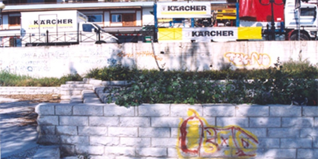 Teixh_Peiraia_2