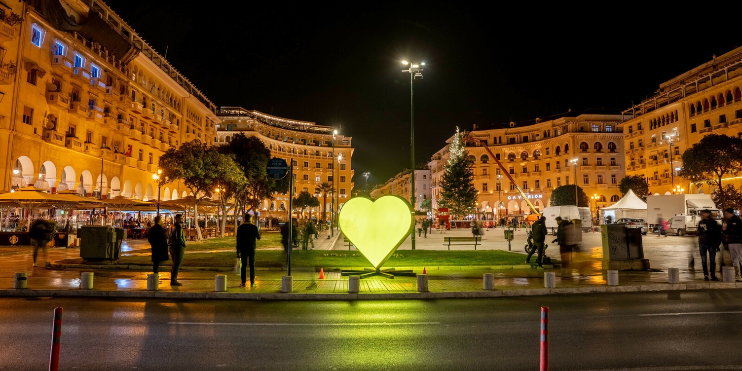 thessaloniki