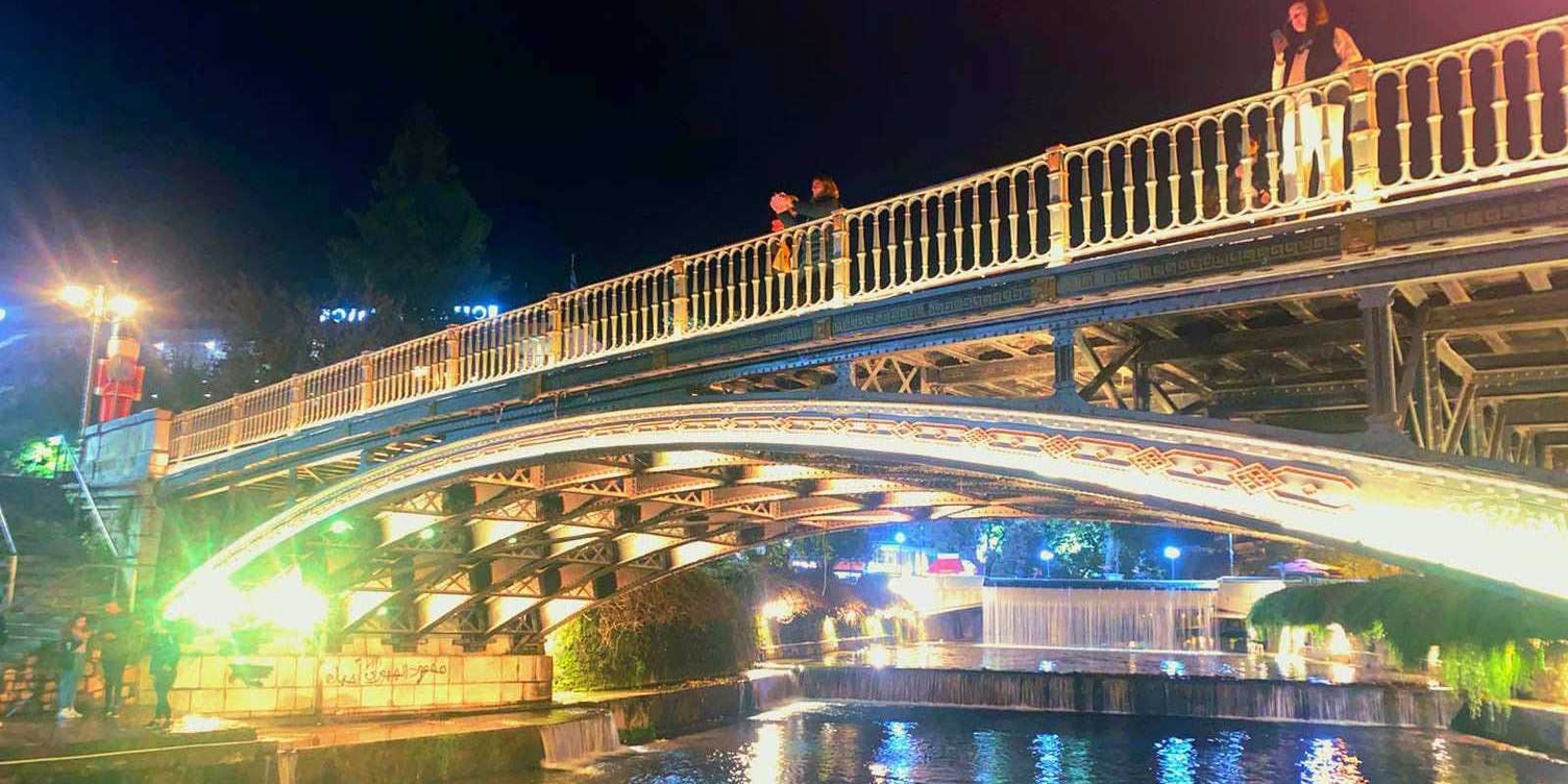 trikala