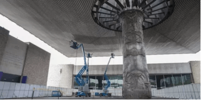 Εθνικό Μουσείο Aνθρωπολογίας - Πόλη Μεξικού,Μεξικό