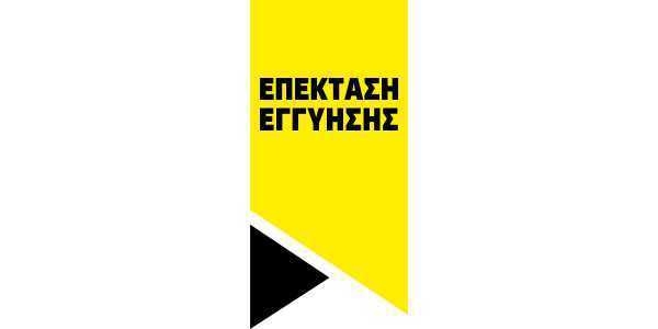 Epektasi eggyisis