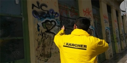 ermou1