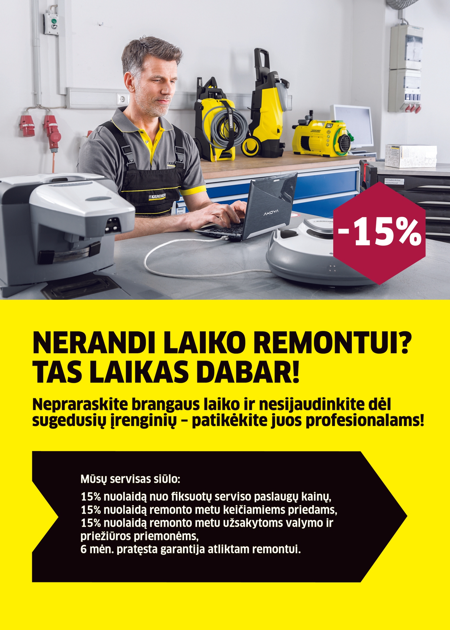serviso pavasario kampanija
