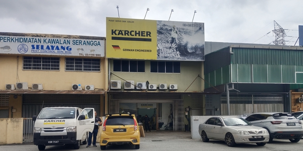 Karchem Karchem