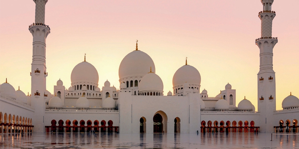 Masjid