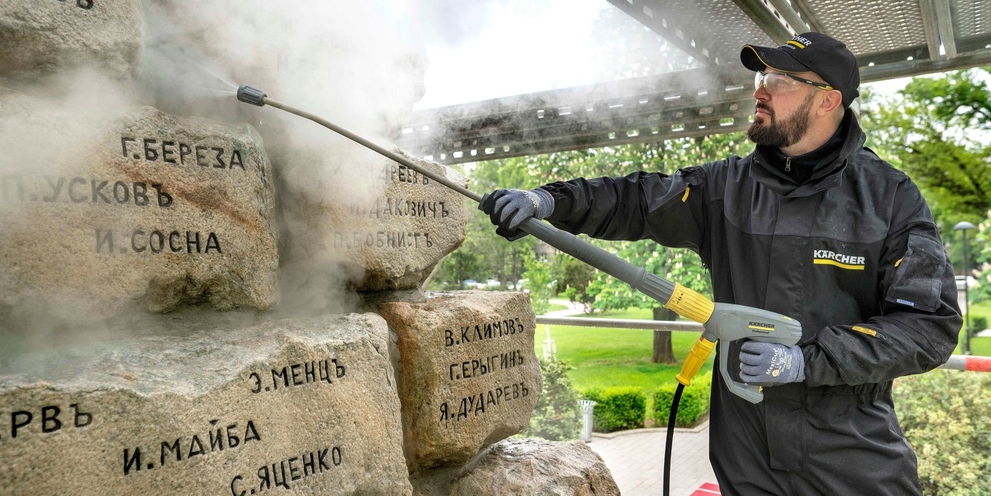 Bulgarien Doctors Monument 1
