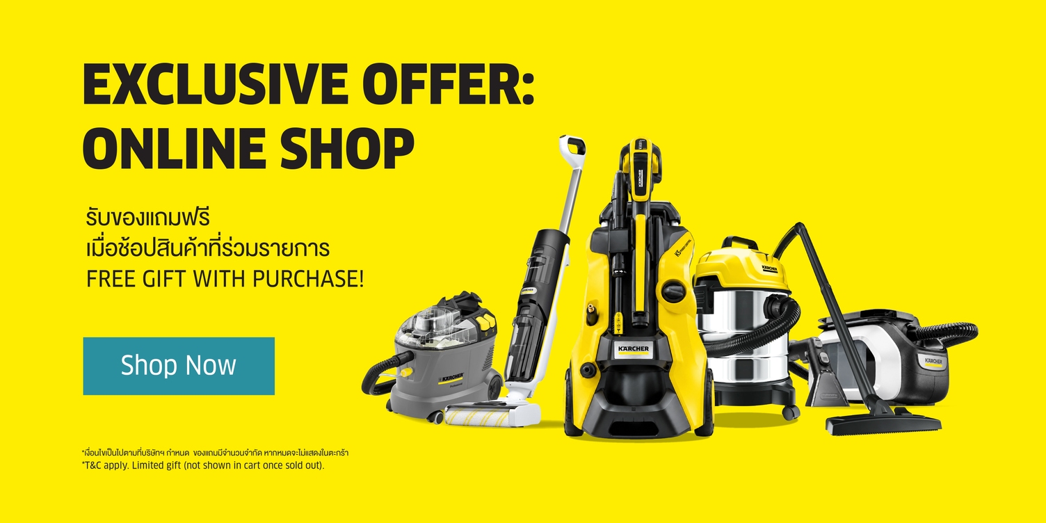 ออนไลน์โปรโมชั่นพิเศษ ออนไลน์โปรโมชั่นพิเศษ