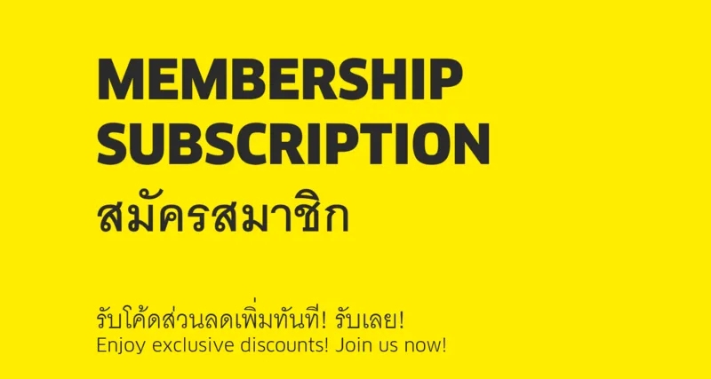 medium membership