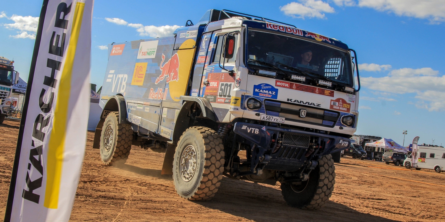 Rally Dakar 2020