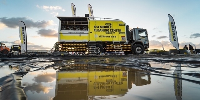 Cuộc đua Rally Dakar 2020