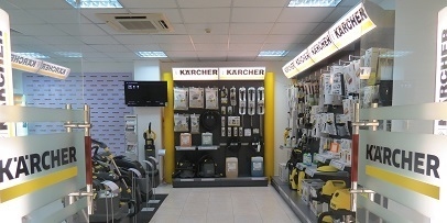 Kärcher Showroom Đà Nẵng Kärcher Showroom Đà Nẵng