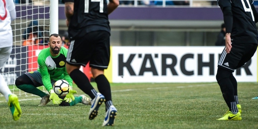 Karcher tai tro AFC