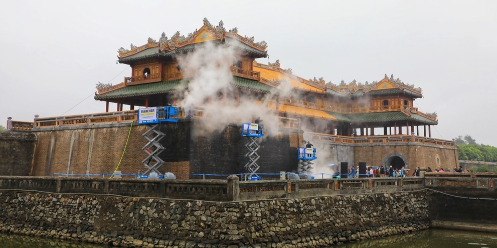 noon gate