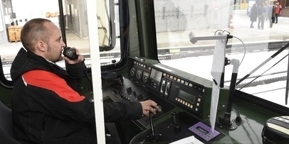 train driver train driver